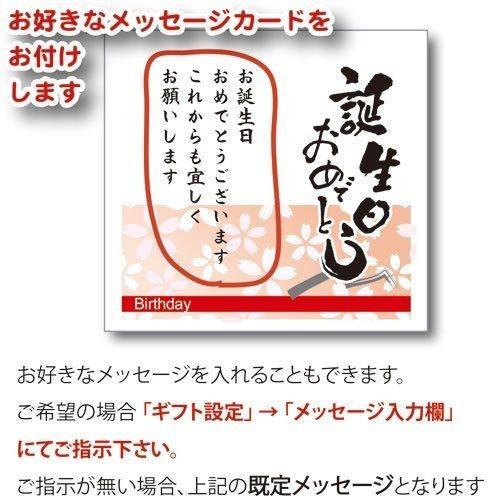 敬老の日 プレゼント 緑茶 お茶 100gx2 と お茶羊羹セット はつ緑 田舎づくり菊川 70代 80代 おじいちゃん おばあちゃんにオススメ Gk かやまえん 通販 Yahoo ショッピング