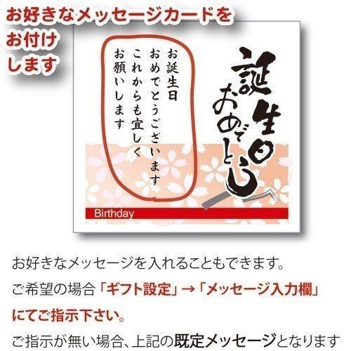 敬老の日プレゼント 22 煎茶80g入 と お菓子 抹茶の里 セット ピンク缶 おばあちゃん 誕生日 女性 母 60代 70代 80代 人気 お茶 緑茶 Gk かやまえん 通販 Yahoo ショッピング