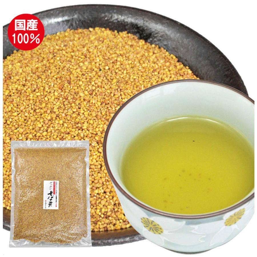 韃靼そば茶 だったんそば茶 ダッタンそば茶 500g ※ そば茶 お茶 国産 ルチン ノンカフェイン 健康｜kayamaen｜03