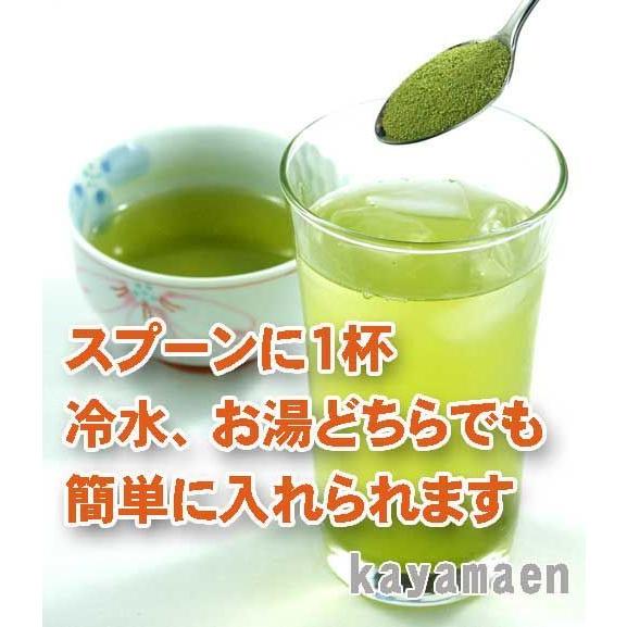 現品発送 粉末 緑茶 煎茶 5Kg（1Kg×5） 給茶機用 粉末茶 お茶 パウダー茶 業務用 インスタント茶 給茶機対応 ※ 【2285329754】(11999円)