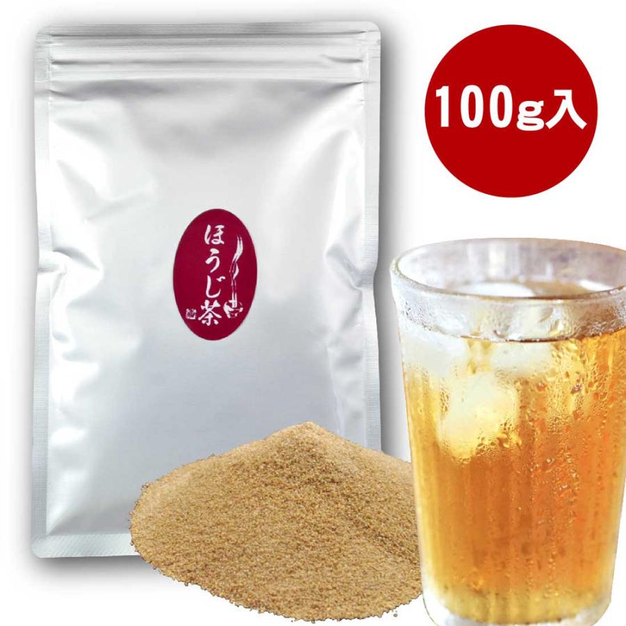 粉末 ほうじ茶 100g 粉末茶 パウダー茶 お茶 緑茶 インスタント茶 業務用 給茶機対応 給茶機用（Yahoo!・かやまえん）