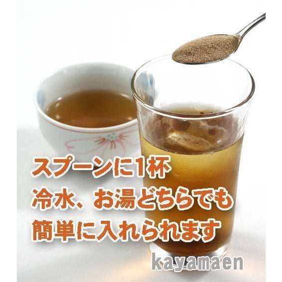 粉末 麦茶 300ｇ（100g入×３袋）※ 給茶機用パウダー ペットボトル 500ml 32本分 粉【365日出荷】｜kayamaen｜02