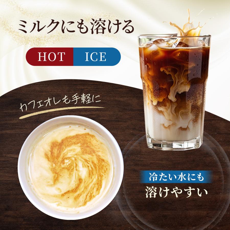 500ml 1,000本分／業務用 おいしい珈琲 インスタントコーヒー 1ケース