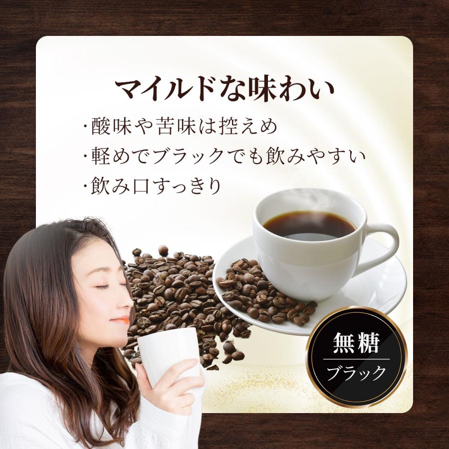 500ml 1,000本分／業務用 おいしい珈琲 インスタントコーヒー 1ケース