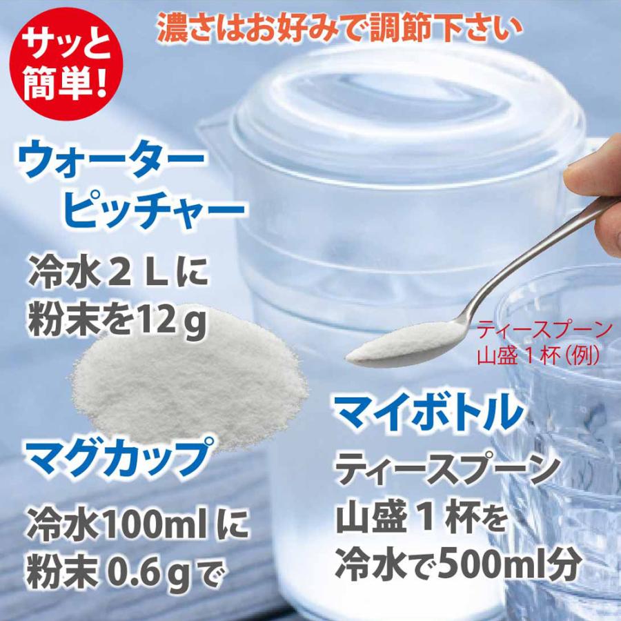 アクエリアス 粉 120袋 粉スポーツドリンク アクエリアス 粉 120袋