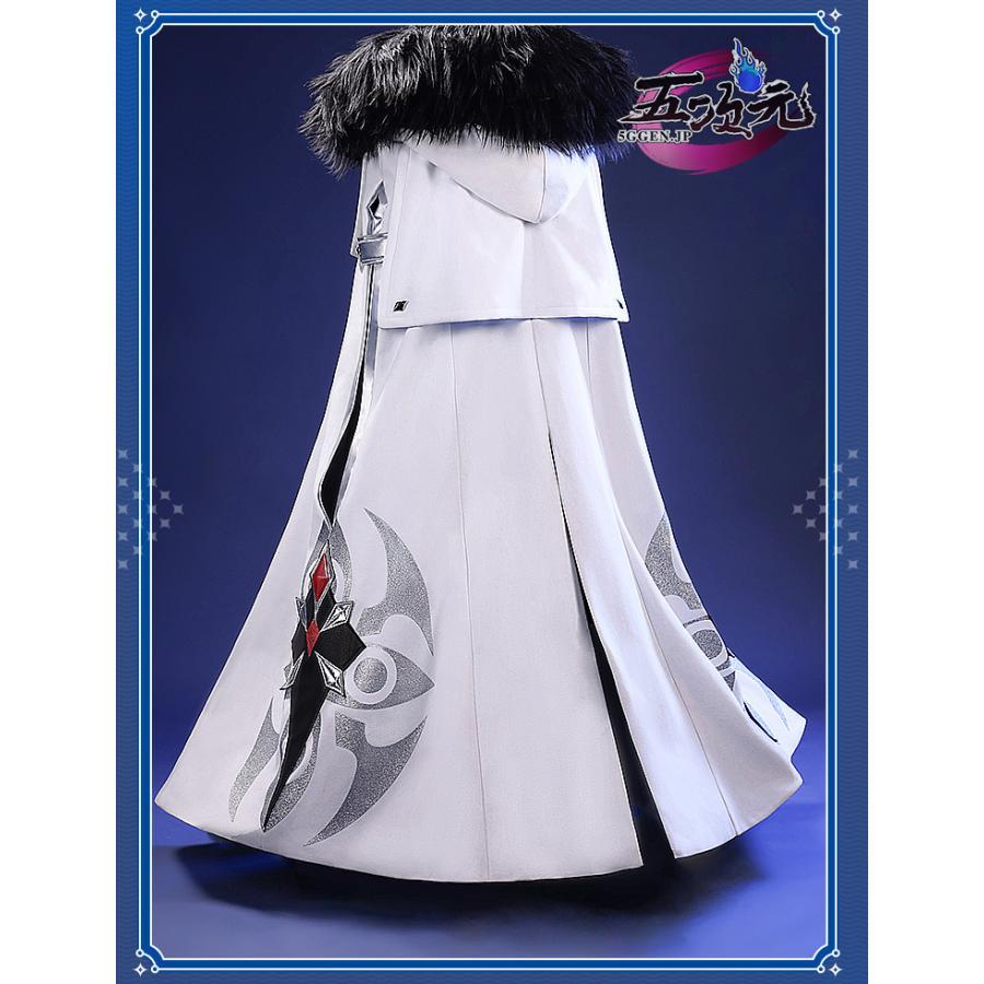 三分妄想 原神 コスプレ タルタリヤ ファデュイ 衣装 ※ウィッグ 追加可