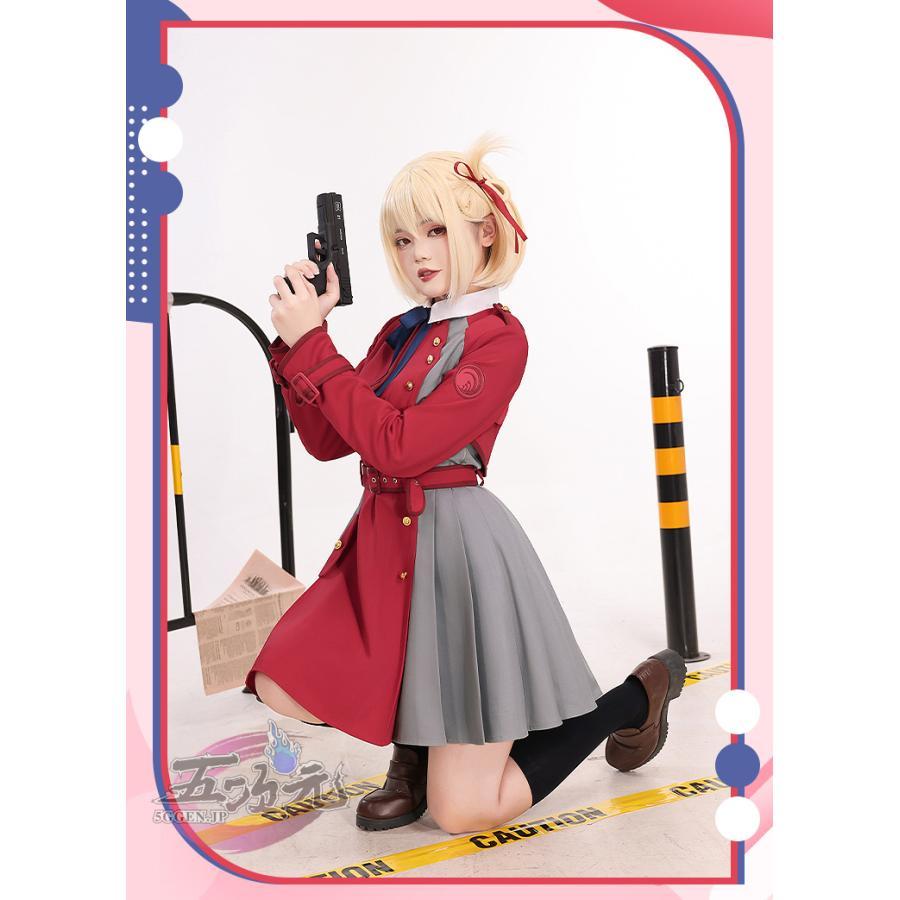 三分妄想 リコリス・リコイル コスプレ 錦木千束 衣装 ※ウィッグ 追加