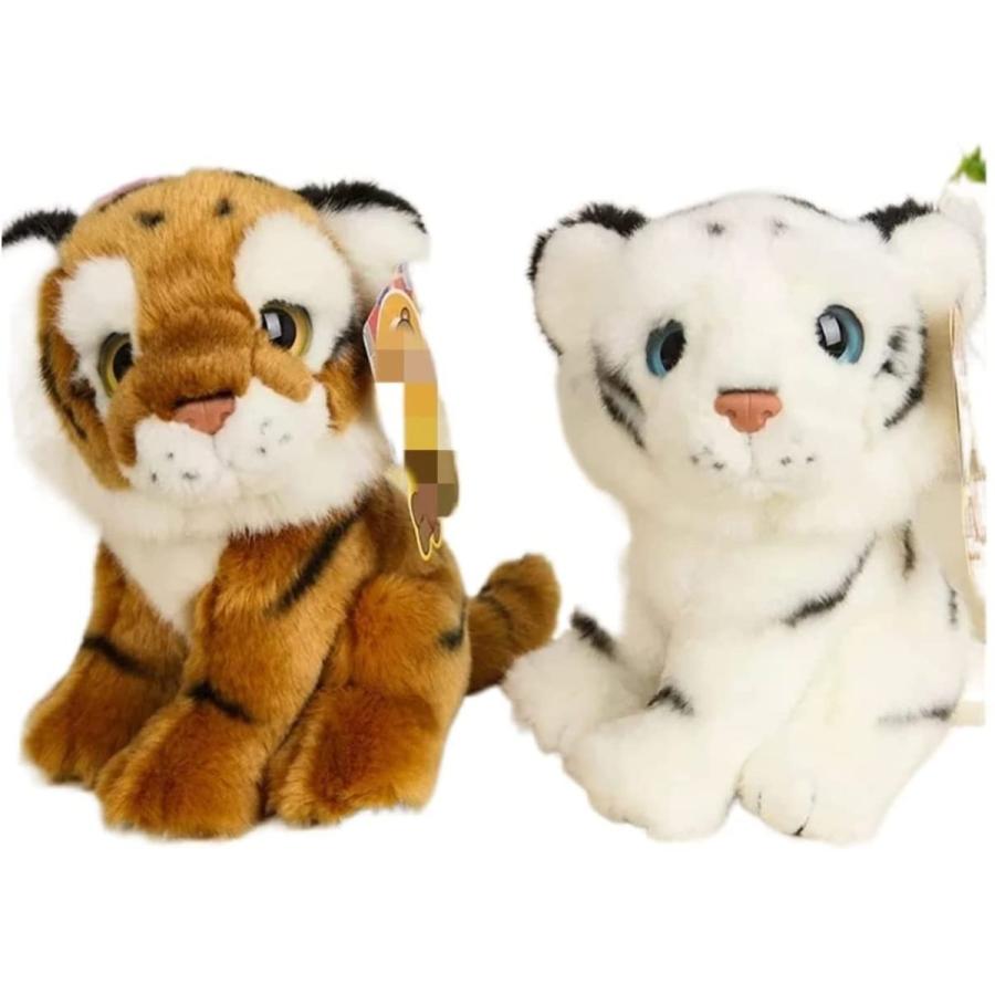 大特価 18cmかわいいブラウンタイガーぬいぐるみ野生動物白虎ぬいぐるみ Nsyjsyt 2pcs Color ぬいぐるみ