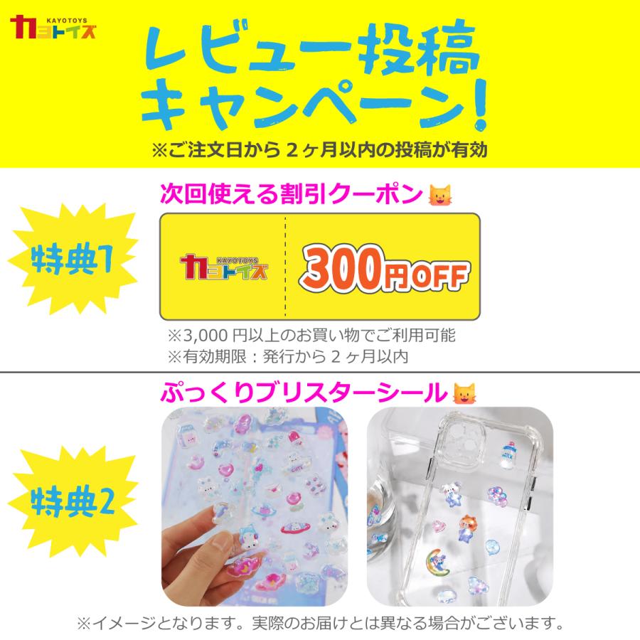 【おしゃべり3Dペン】アートペン フィラメントセット 立体 DIY キッズ 女の子 男の子 誕生日 プレゼント ギフト 子供 おもちゃ 知育 玩具 |  | 10