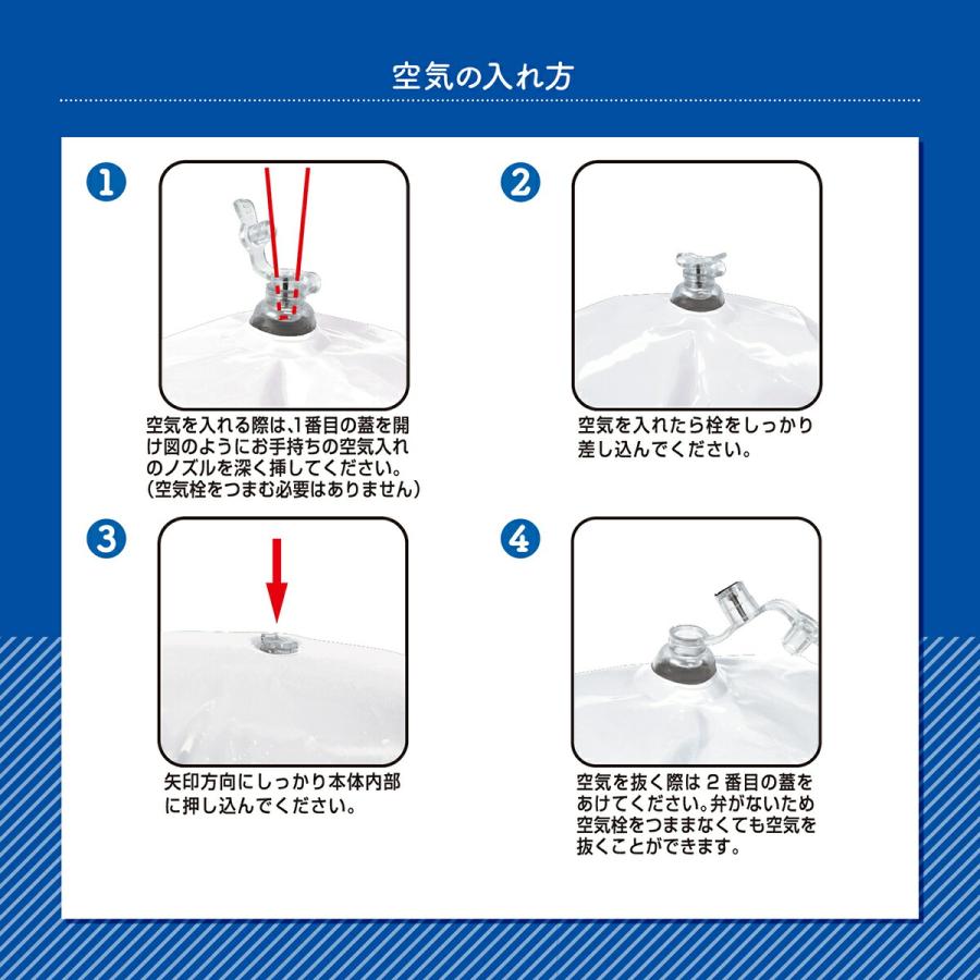 虹シャワー 噴水 水遊び おもちゃ 水遊びグッズ レインボーシャワーゲート アーチ スプラッシュ インフレータブル 暑さ対策 庭 スプリンクラー 夏 こども |  | 07