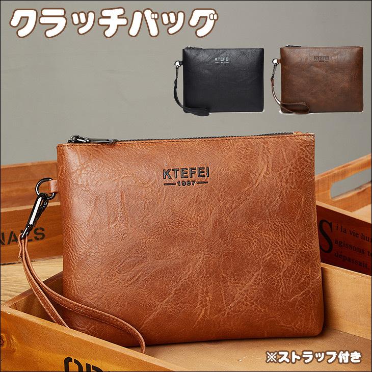 送料無料でお届けします クラッチバッグ レディース メンズ セカンドバッグ レザー おしゃれ ハンドバッグ 送料無料 結婚式 卒業式 パーティ バッグ 男性 女性 母の日 父の日 G 10 1