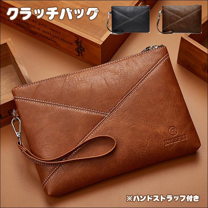 クラッチバッグ レディース セカンドバッグ メンズ レザー おしゃれ ハンドバッグ 結婚式 卒業式 パーティ バッグ メンズ レディース 30代 40代 50代 G 11 1 G 11 1 Kys Yahoo 店 通販 Yahoo ショッピング