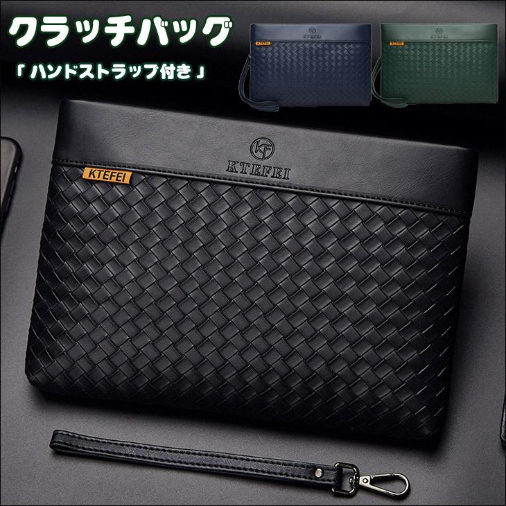 国内正規総代理店アイテム クラッチバッグ メンズ セカンドバッグ レザー おしゃれ ハンドバッグ 送料無料 結婚式 卒業式 パーティ バッグ レディース 母の日 父の日 G 12 1