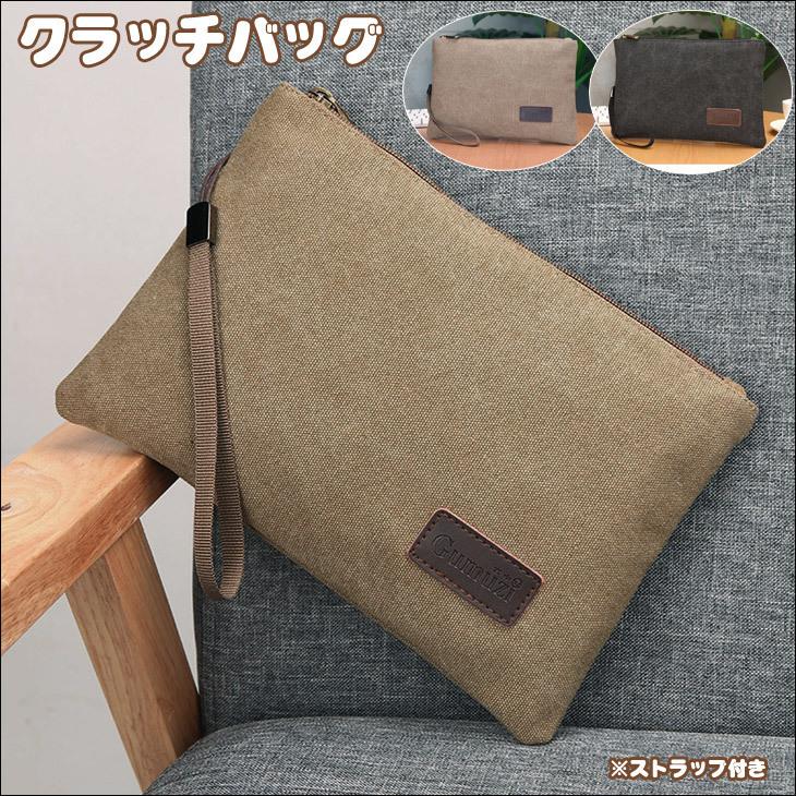 クラッチバッグ レディースバッグ クラッチバッグ セカンドバッグ メンズ 鞄 バッグインバッグ シンプル 人気 カジュアル 母の日 父の日 送料無料 G 8 1 G 8 1 Kys Yahoo 店 通販 Yahoo ショッピング