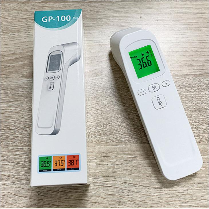 出荷 体温計 非接触 赤外線体温計 非接触体温計 表面温度計 赤外線温度計 非接触電子体温計 額体温計 おでこ温度計 子供 大人 送料無料 国内発送 即納 Odk 3 1 Materialworldblog Com