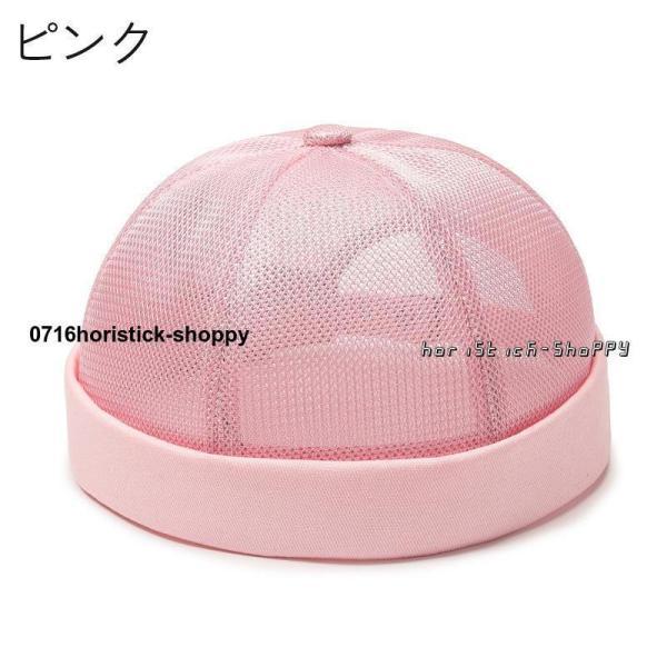 フィッシャーマンキャップ ロールキャップ メンズ レディース 帽子