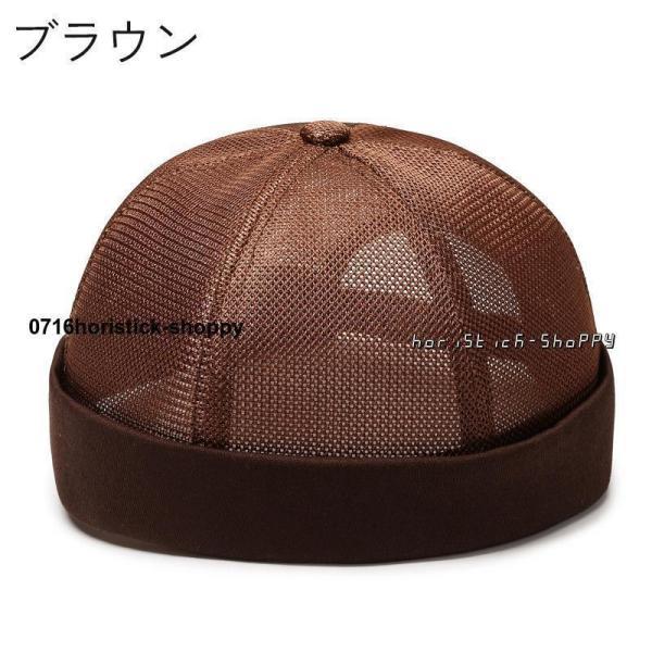 フィッシャーマンキャップ ロールキャップ メンズ レディース 帽子