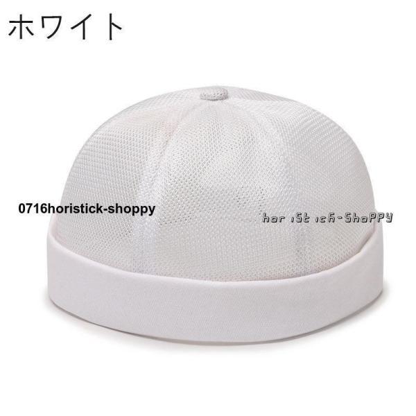 フィッシャーマンキャップ ロールキャップ メンズ レディース 帽子
