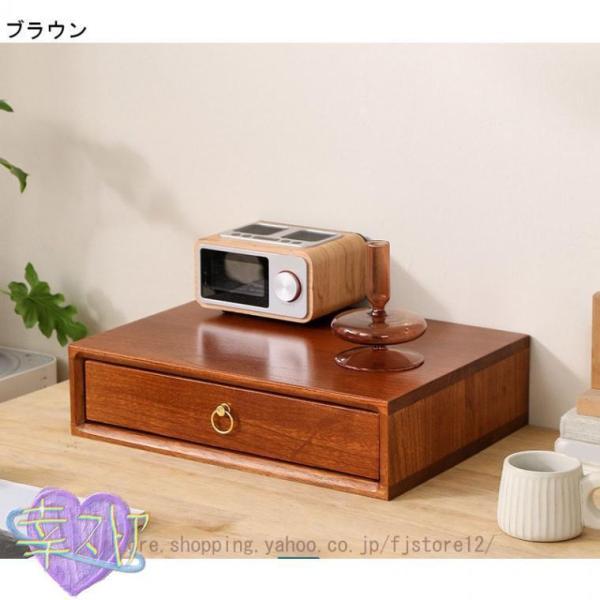 卓上 小物入れ 引き出し 木製 A4 収納 レターケース プリント収納 机上 おしゃれ ホワイト 木目 ナチュラル 書類整理 チェスト プリント整理 書類ケースの画像