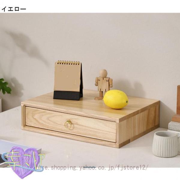 卓上 小物入れ 引き出し 木製 A4 収納 レターケース プリント収納 机上 おしゃれ ホワイト 木目 ナチュラル 書類整理 チェスト プリント整理 書類ケースの画像