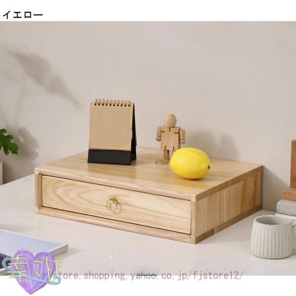 卓上 小物入れ 引き出し 木製 A4 収納 レターケース プリント収納 机上 おしゃれ ホワイト 木目 ナチュラル 書類整理 チェスト プリント整理 書類ケースの画像