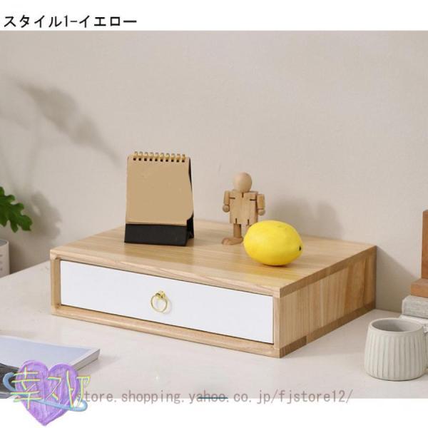 卓上 小物入れ 引き出し 木製 A4 収納 レターケース プリント収納 机上 おしゃれ ホワイト 木目 ナチュラル 書類整理 チェスト プリント整理 書類ケースの画像