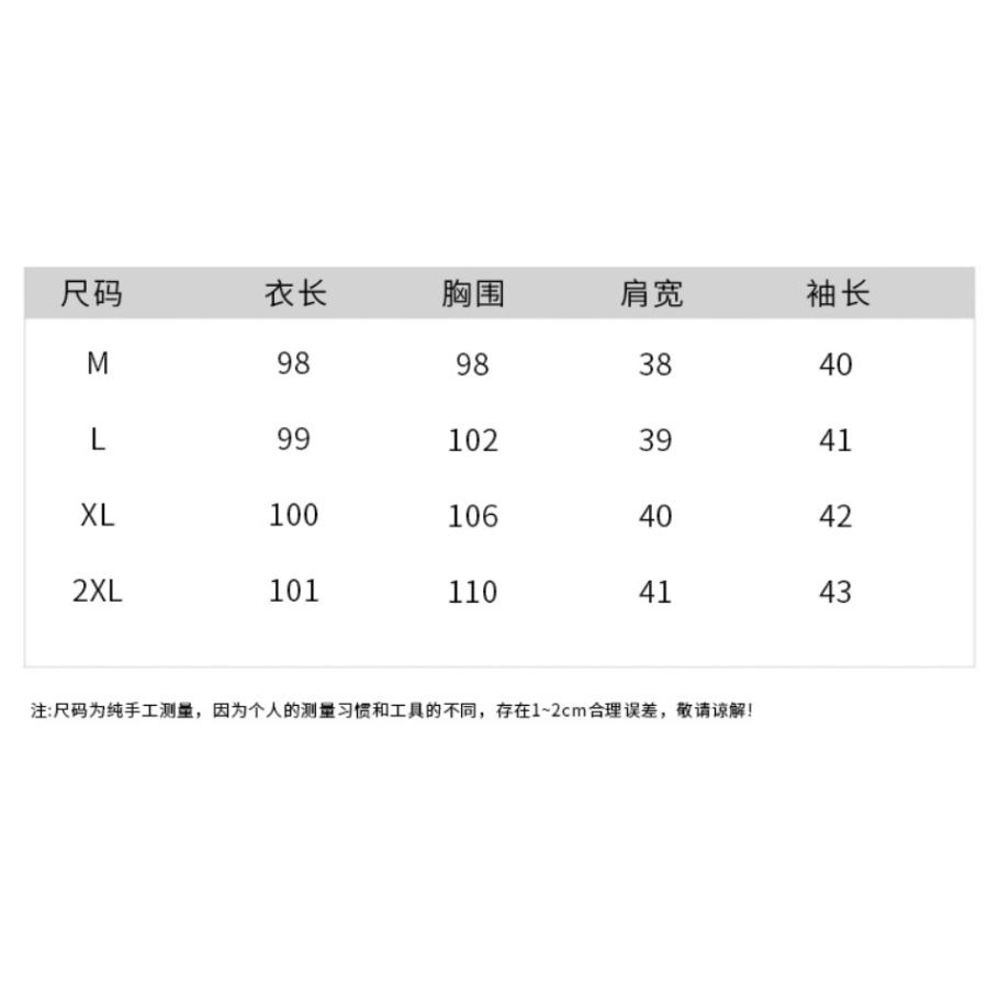 フォーマルドレス 50代 結婚式 ワンピース 袖あり 夏 シニア 30代 70代 パーティードレス 親族 ロング ミセス 40代 フォーマルワンピース 大きいサイズ 60代_7