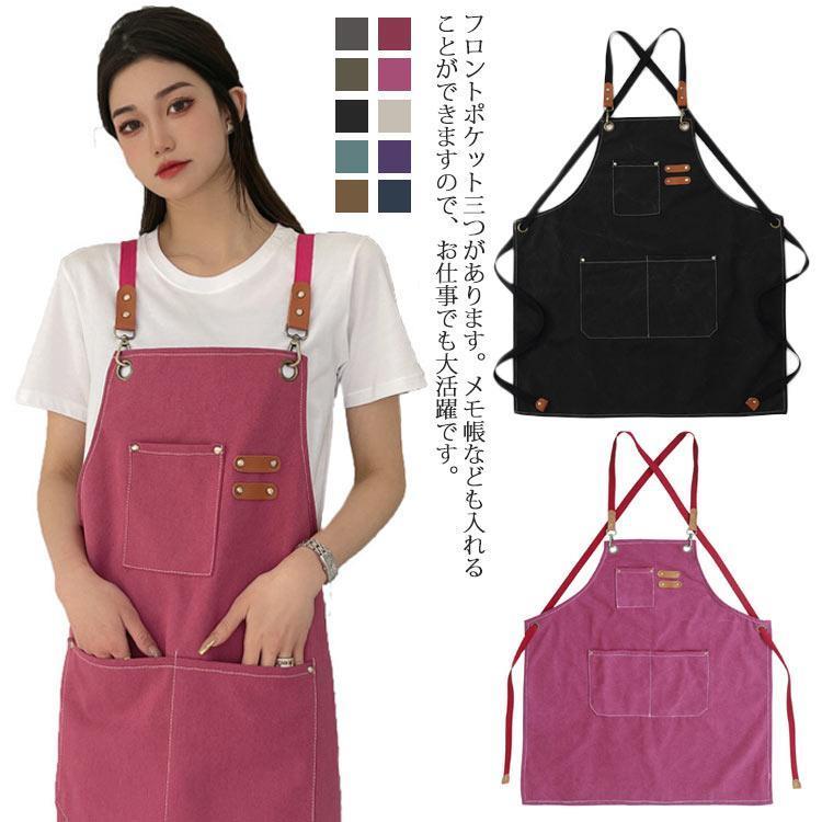 カフェエプロン ワーク エプロン コットン キャンバスエプロン 丈夫