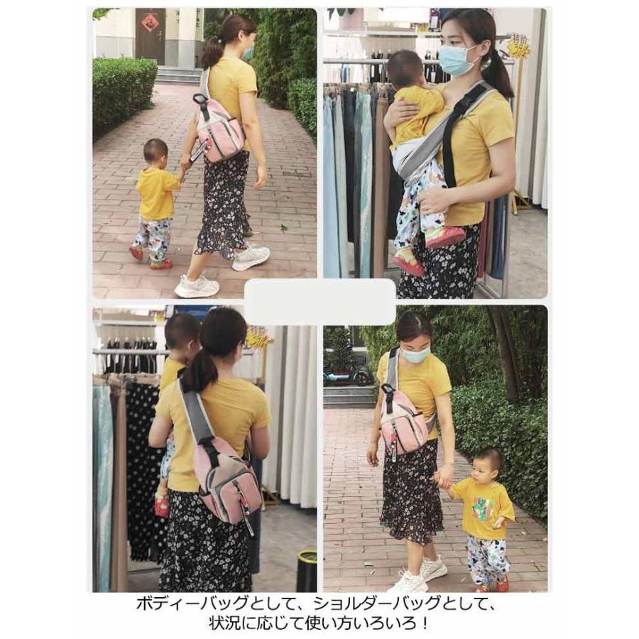マザーズバッグ ヒップシート ショルダーバッグ 2WAY 2in1 ボディバッグ 大容量 鞄 赤ちゃん 抱っこひも ママバッグ キャリーバッの画像