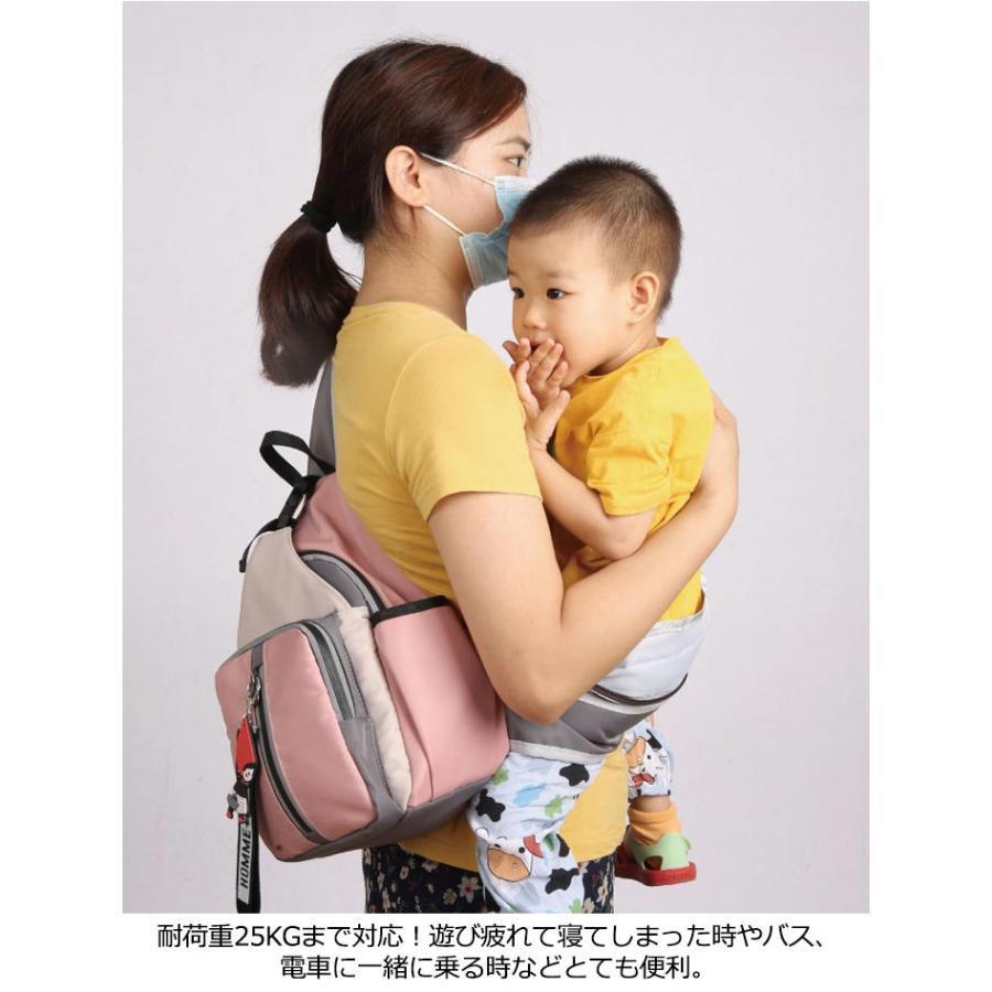 マザーズバッグ ヒップシート ショルダーバッグ 2WAY 2in1 ボディバッグ 大容量 鞄 赤ちゃん 抱っこひも ママバッグ キャリーバッの画像