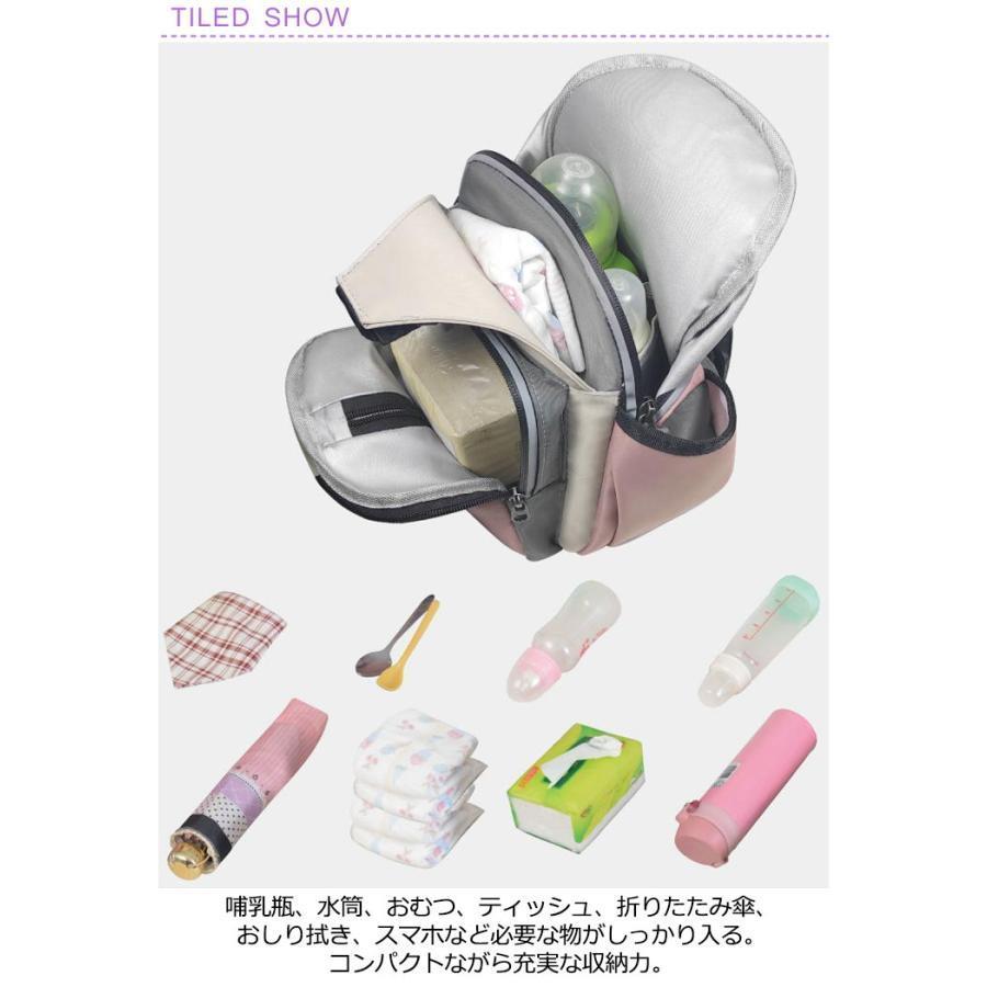 マザーズバッグ ヒップシート ショルダーバッグ 2WAY 2in1 ボディバッグ 大容量 鞄 赤ちゃん 抱っこひも ママバッグ キャリーバッの画像