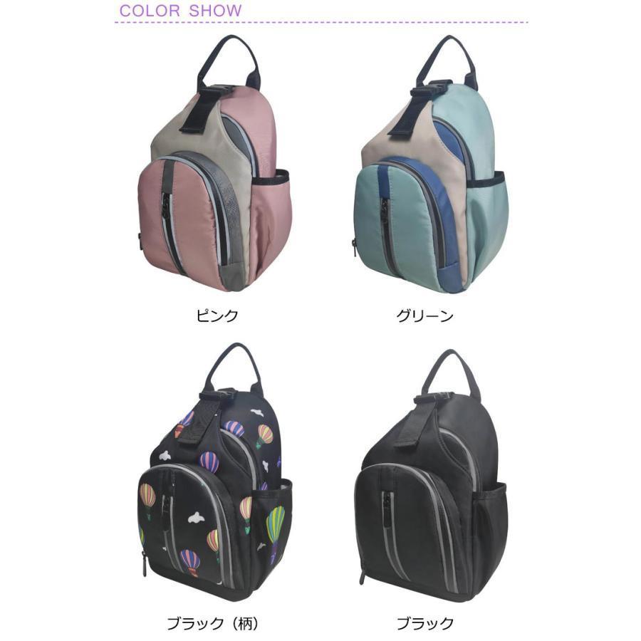 マザーズバッグ ヒップシート ショルダーバッグ 2WAY 2in1 ボディバッグ 大容量 鞄 赤ちゃん 抱っこひも ママバッグ キャリーバッの画像