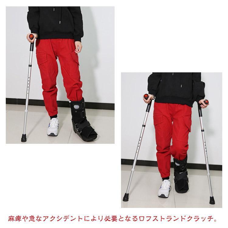 スマートクラッチ ロフスト・タイプ 松葉杖 ジーニアスAmazon.co