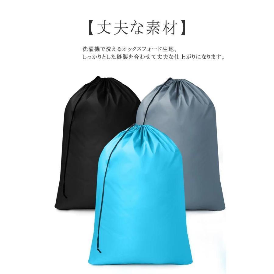 防水 撥水 大 ランドリーバッグ 巾着袋 オックスフォード 90×60cm 2枚