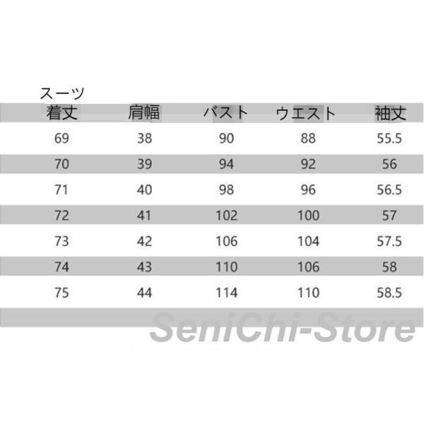 セットアップ スーツスカート レディース ロングスカート スーツジャケット 30代 40代 お洒落 ママスーツ 入園式 卒業式 セレモニー プリーツスカート