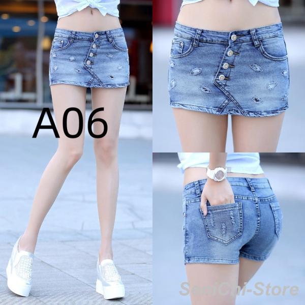 レディース デニム ショートパンツ ホットパンツ スカパン キュロット