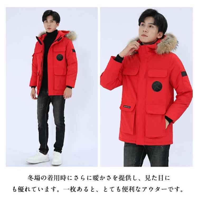 ファー フード付き マウンテンパーカー ウインドブレーカー メンズ 