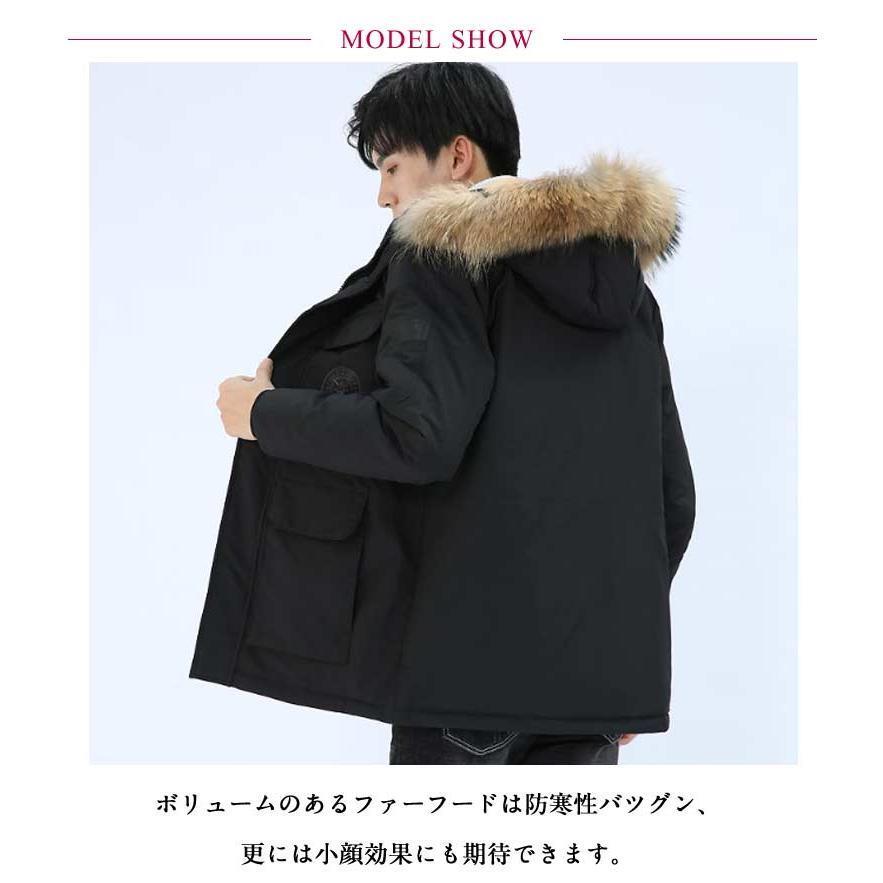 ファー フード付き マウンテンパーカー ウインドブレーカー メンズ 