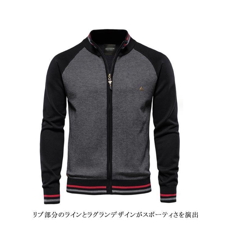 メンズ ライン フルジップアップ ジップアップ セーター ニット ゴルフ 