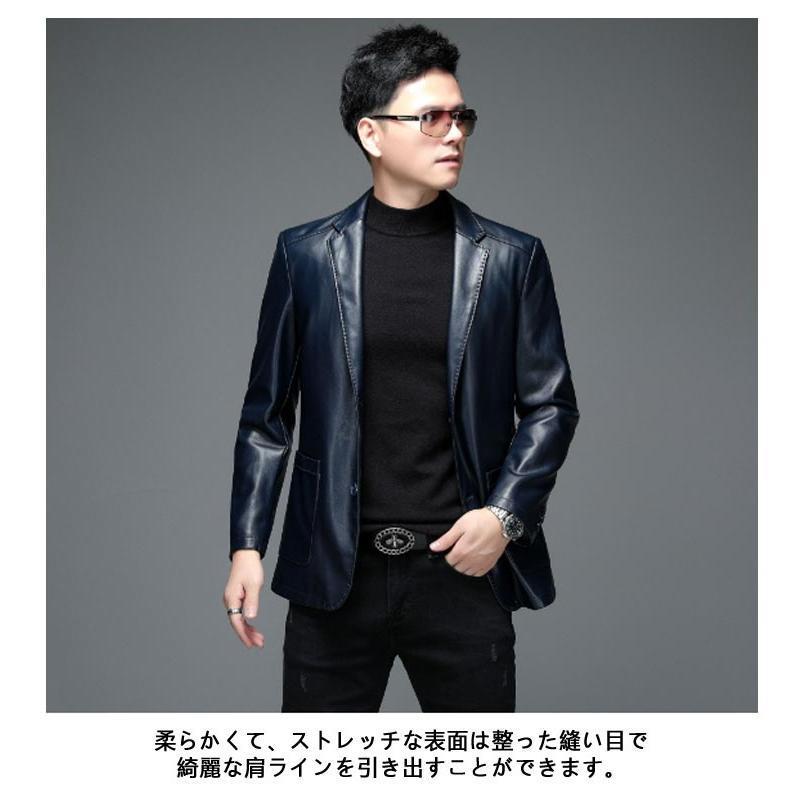 テーラードジャケット ショート丈 レザージャケット ビジネス風 メンズ 