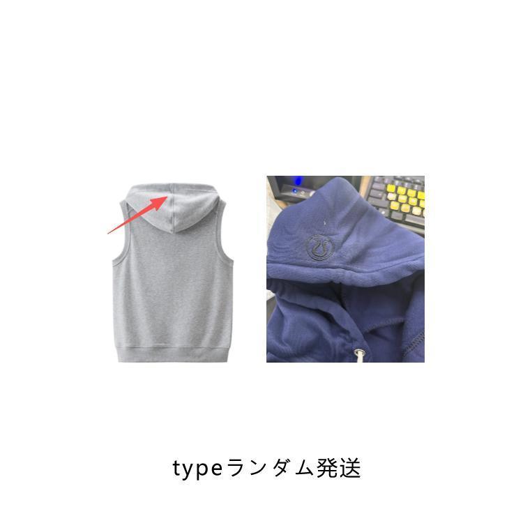 ポケット付き フード付き ベスト メンズ パーカーベスト スウェット