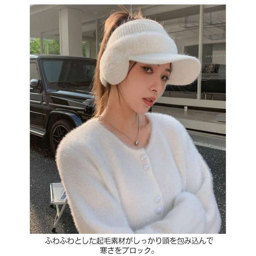 耳あて付き帽子 レディース 帽子 ニット キャップ ゴルフ 冬 ニット帽