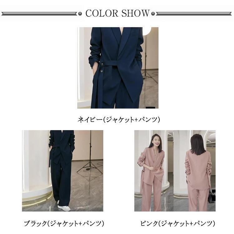 2点セット スーツ レディース パンツスーツ フォーマル ママスーツ 大きいサイズ ジャケット ワイドパンツ 春 秋 フォーマル セレモニースーツ 洗