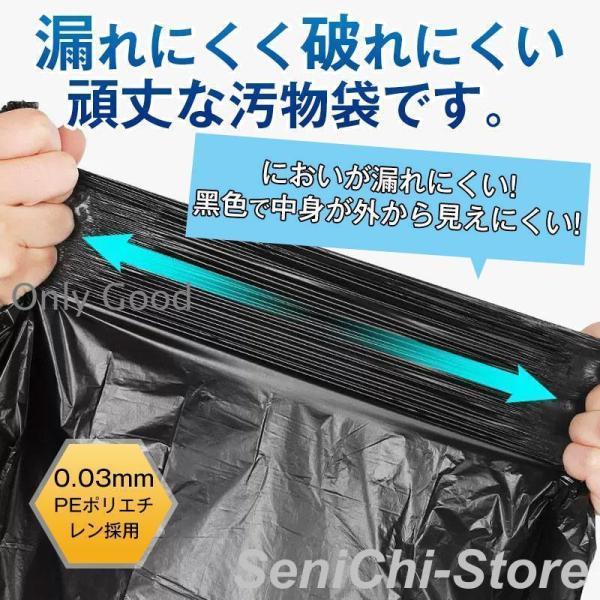 簡易トイレ 非常用トイレセット 凝固剤 180回分 携帯トイレ 小便 大便 抗菌 消臭 防災グッズ 防災セット 災害用 登山 断水 汚物袋 渋滞 介護