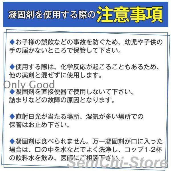 簡易トイレ 非常用トイレセット 凝固剤 180回分 携帯トイレ 小便 大便 抗菌 消臭 防災グッズ 防災セット 災害用 登山 断水 汚物袋 渋滞 介護