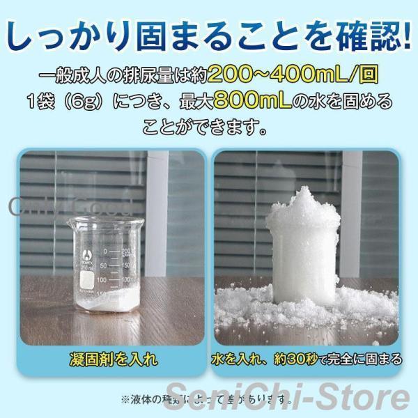 簡易トイレ 非常用トイレセット 凝固剤 180回分 携帯トイレ 小便 大便 抗菌 消臭 防災グッズ 防災セット 災害用 登山 断水 汚物袋 渋滞 介護