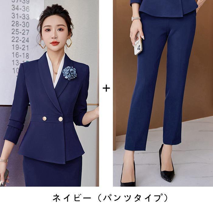 スーツ レディース パンツスーツ スカートスーツ 上下2点セット