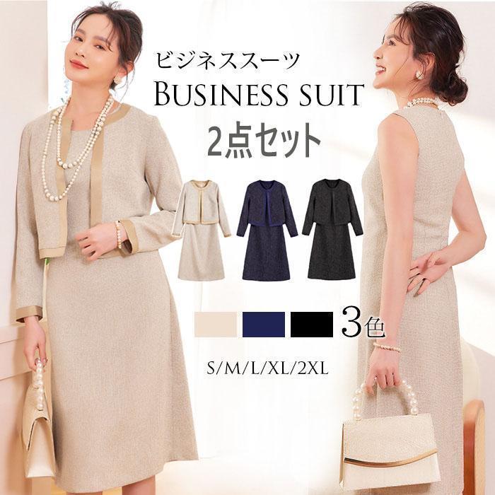 [売れ筋 ] fp21-blaf250822-136 (fp21-blaf250822-136)