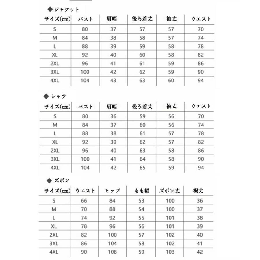 ビジネススーツ レディーススーツ 卒業式 入学式 ママスーツ パンツスーツ セットアップ 洗える 2/３点セット 通勤 オフィス お仕事服 面接 就活 転職 卒業式_10