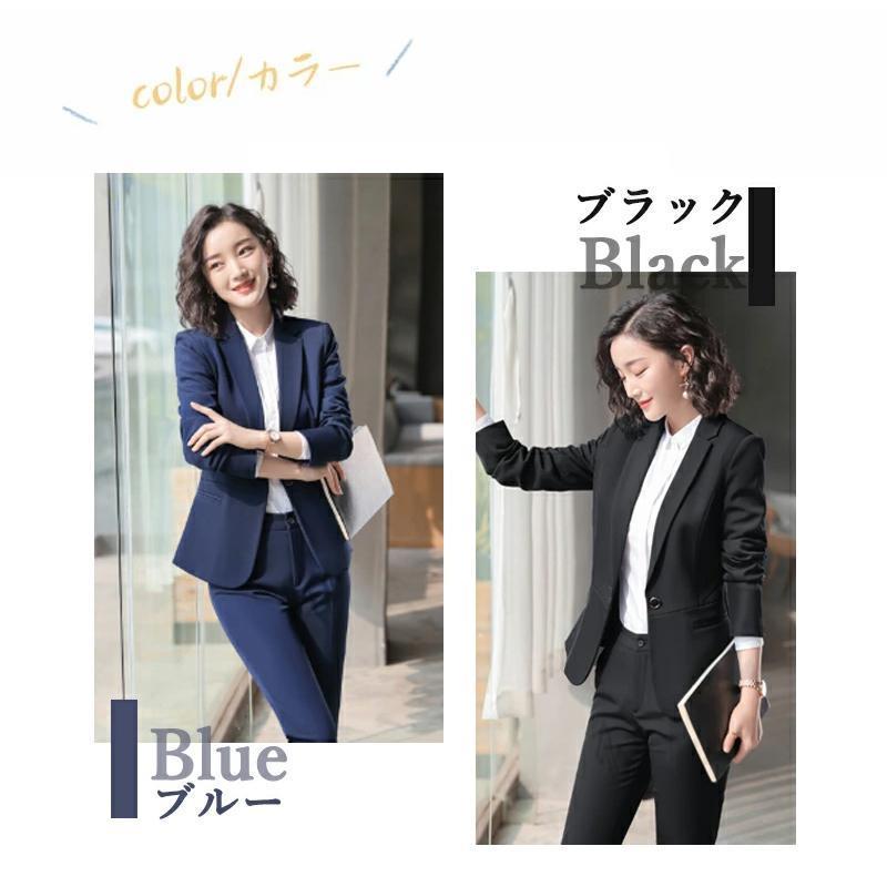 ビジネススーツ レディーススーツ 卒業式 入学式 ママスーツ パンツスーツ セットアップ 洗える 2/３点セット 通勤 オフィス お仕事服 面接 就活 転職 卒業式_1